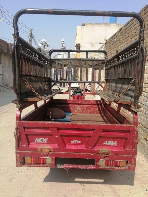 New Asia loader 2