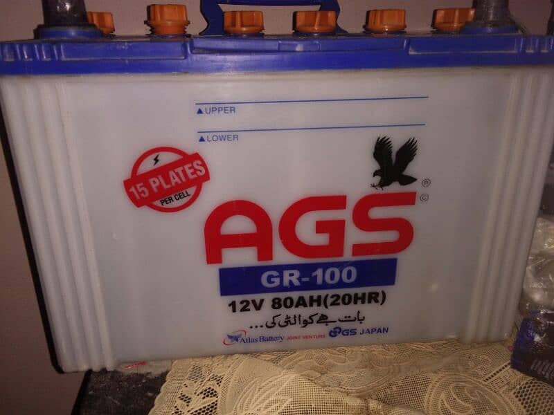 i want to sell  my ags battery GR 100 80AH 0