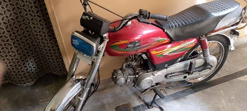 Roadprince 70 for sale 4