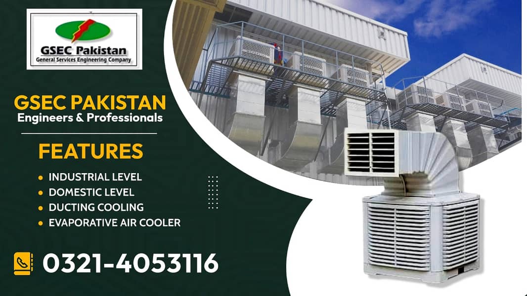 Evaporative Coolers, Duct Cooler/for College and University/Industries 0