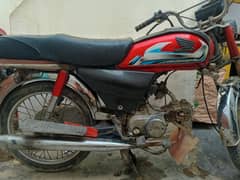 HONDA CD70 97 MODEL