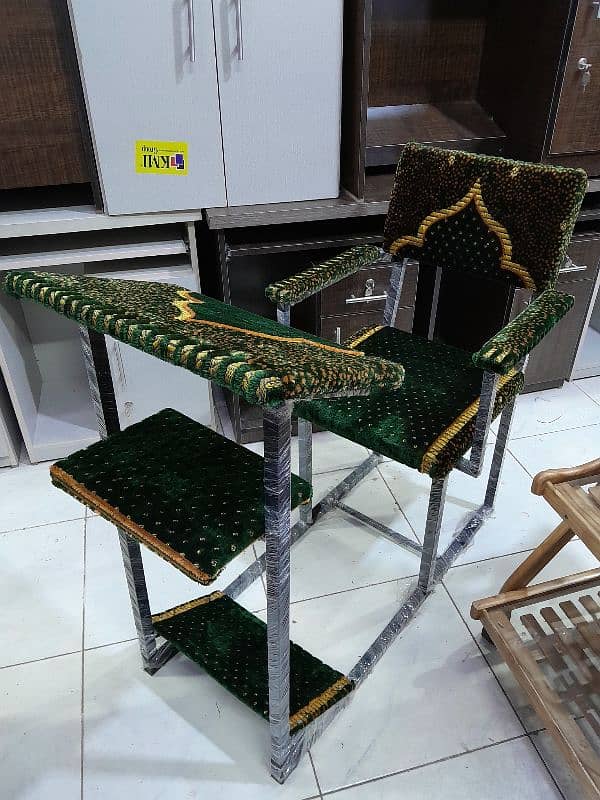 Namaz desk/Namaz chair/Prayer desk/Prayer chair/Study desk/Desk/chair 13