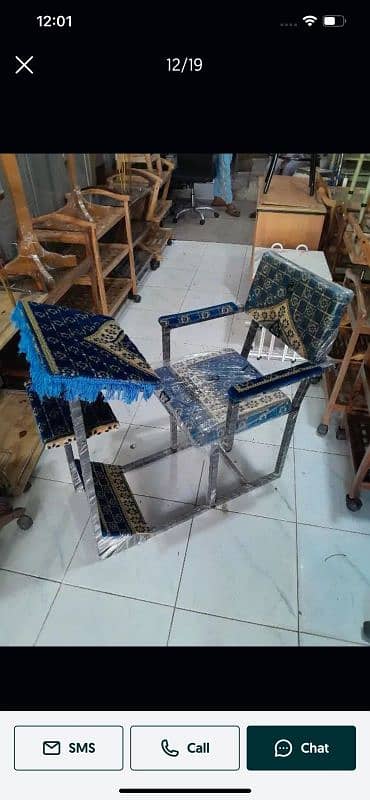 Namaz desk/Namaz chair/Prayer desk/Prayer chair/Study desk/Desk/chair 15