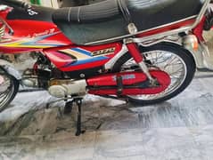 Honda 70c read colour mashallah mashallah bahut acchi hai