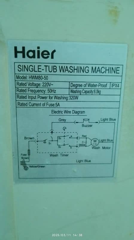 Washing machine 2