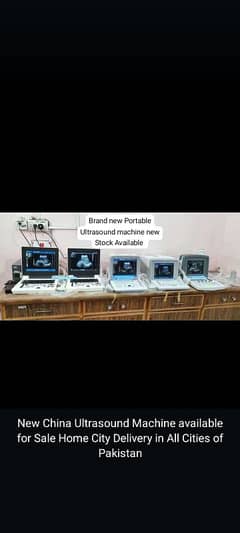 Ultrasound machine Sale offer Whtsap-03126807471