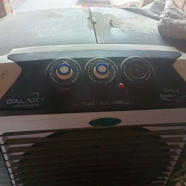 Air cooler for sale 03017328597 5