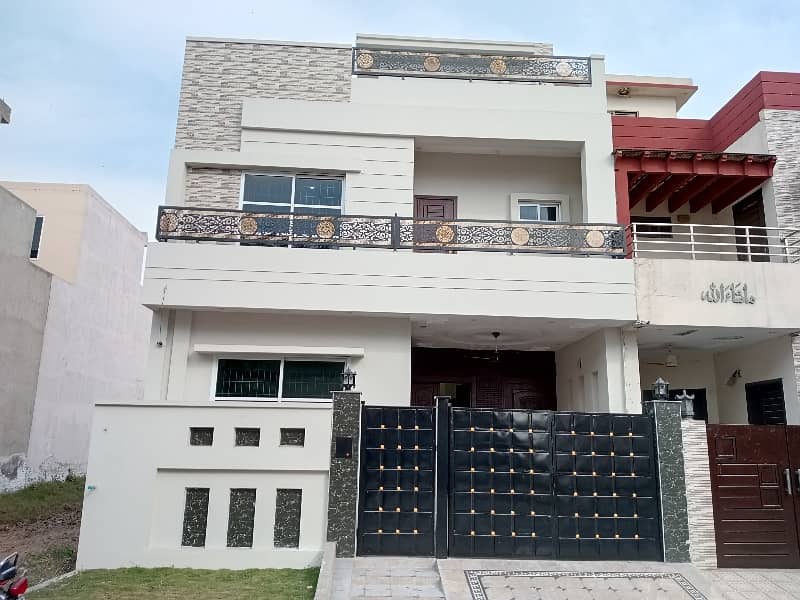 On Excellent Location House For Sale In Citi Housing Society 0