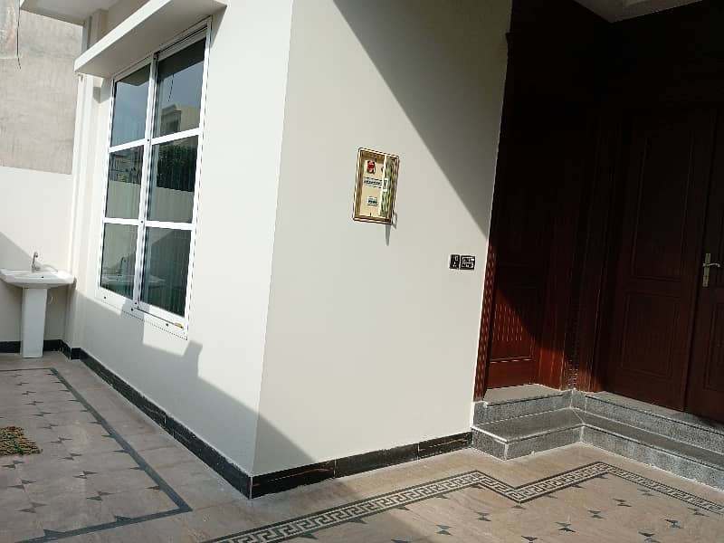 On Excellent Location House For Sale In Citi Housing Society 5