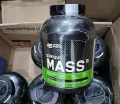 serious mass grainer