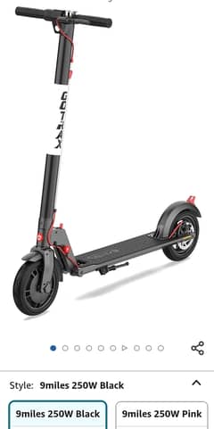 Go tracks electric scooter