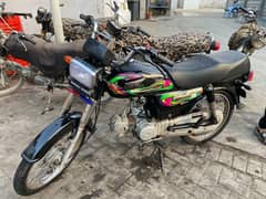 Superpower 70cc 2022 model