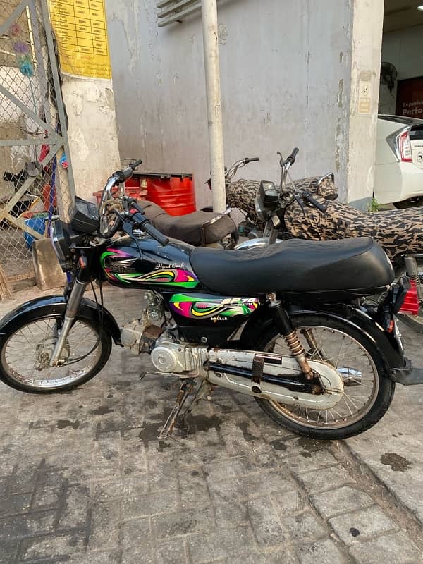 Superpower 70cc 2022 model 1