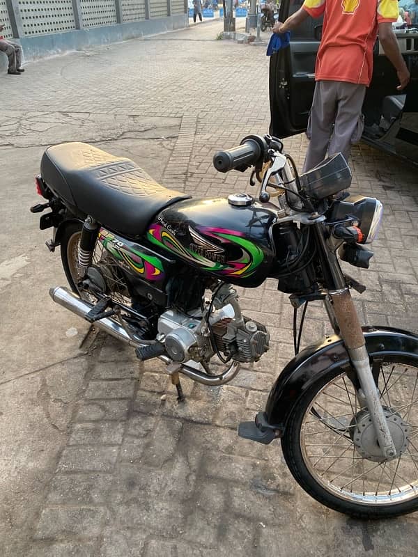 Superpower 70cc 2022 model 2