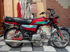 honda cd70 model 2019