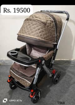 Baby Prams | 0337 0337 555 | Twin's Stroller Baby Walkers 3 in 1