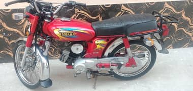 Yamaha 2 stroke o322*8o11*86o Lahore