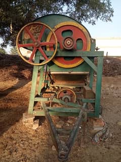 Thresher Machine