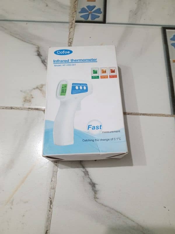 Cofoe electrical infrared thermometer 0