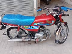 hunda CD 70 model 2024