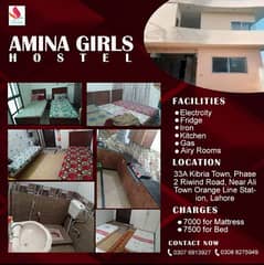 Amina girls hostel