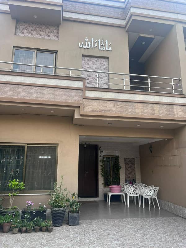 10 Marla House for Sale in R Bock, Johar Town, Lahore 9