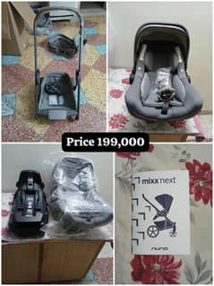 Kids Cot | Baby Car seat | Baby Cot | Kids Pram | Baby Stroller