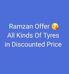 New tyres Available