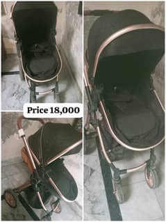 Kids Pram | Baby Stroller | Kids Walker | Baby Pram