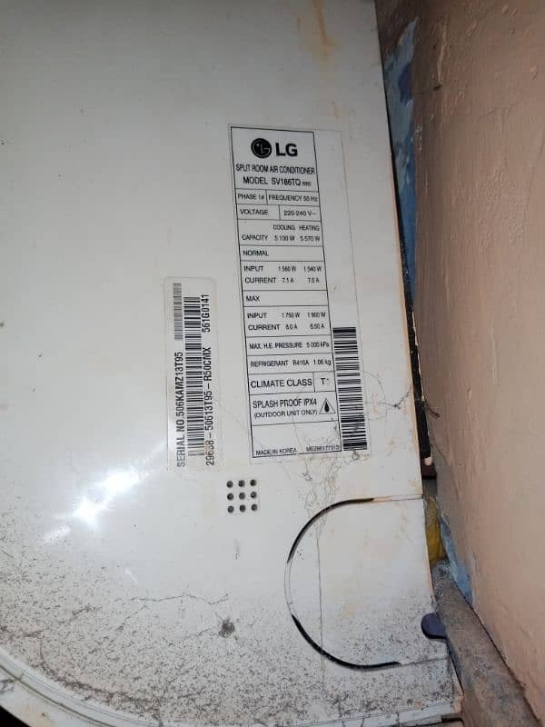 lg dc inverter 2