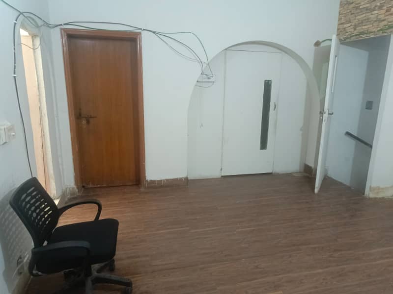 5 Marla 1st Floor Office For Rent In DHA Phase 2,Block S, Lahore. 2