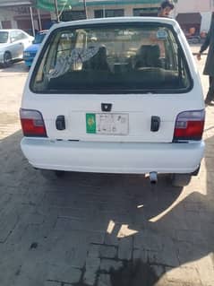 Suzuki Mehran VXR 2008