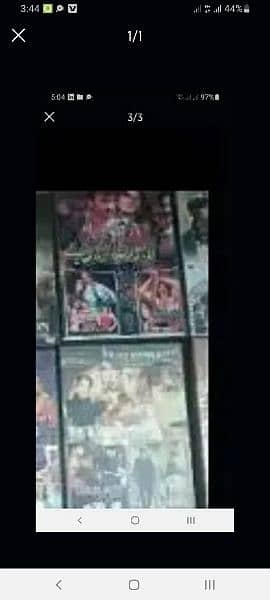 cd dvd for sale 0