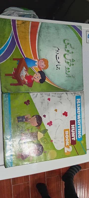 Allied School class 2 books 3