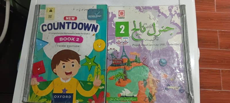 Allied School class 2 books 8