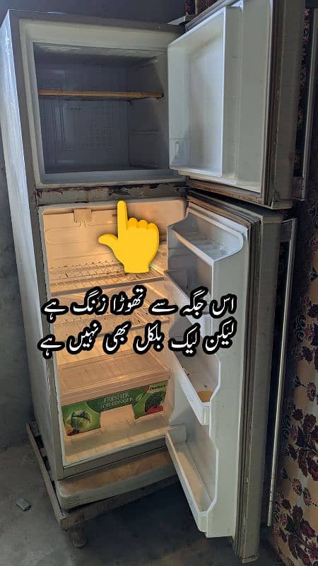 Dawlanc Fridge Medium 4