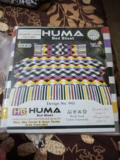 Huma cliff cotton double bed bedsheet only 1 piece available