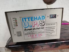 Ittehad UPS