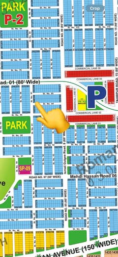 DHA MULTAN P-1948 Good Location Plot