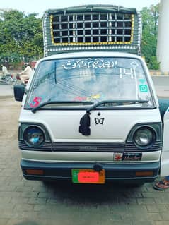 Suzuki Pickup 2007/2008 Model Lahore