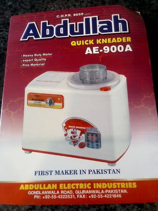 dough kneading maker machine for sale 0