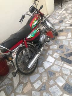 Honda CD 70