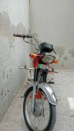 Super star bike