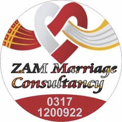 Marriage centre in Lahore