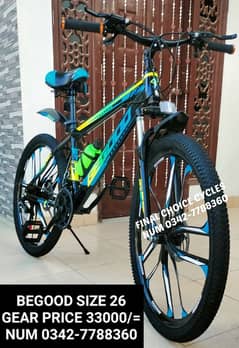 RAMZAN SPECIAL Cycle SALEOFFER DIFFERENT PRICE ALL Bicycle 03427788360