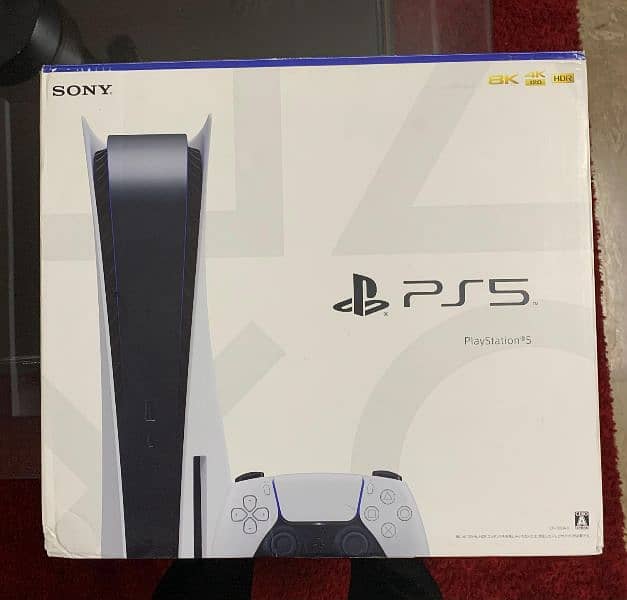 PS5 Console [Disk Edition] FAT 2