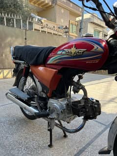 UNIOUN STAR 70cc