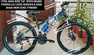 Mountain Cycle IMPORTED Bicycle kids cycles DIFFERENTPRICE 03427788360