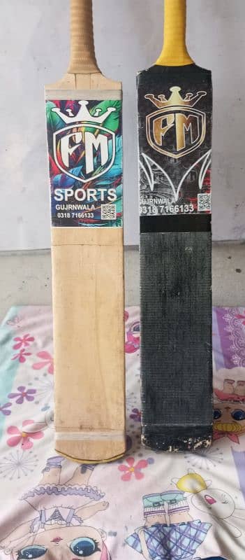 cricket bats 1