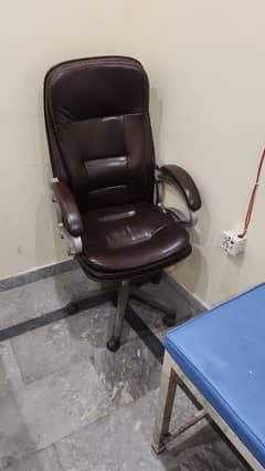 Office chair